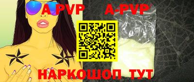 МДПВ Бузулук