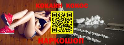меф Бугуруслан