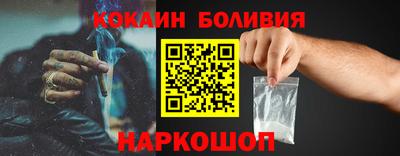 меф Бугуруслан