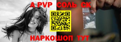 МДПВ Бузулук