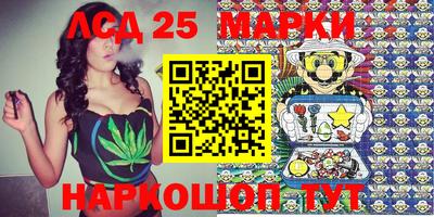 МДПВ Бузулук