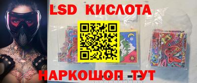 МДПВ Бузулук