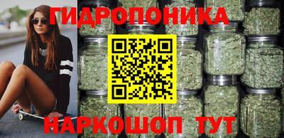 мескалин Будённовск