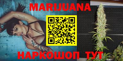 МДПВ Бузулук