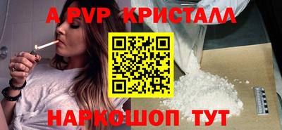 МДПВ Бузулук