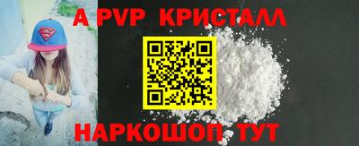 МДПВ Бузулук