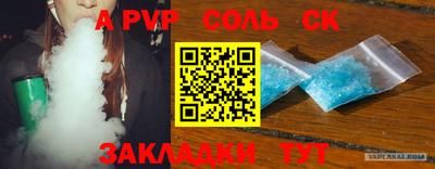 МДПВ Бузулук