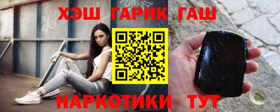 мескалин Будённовск