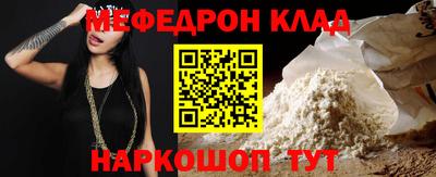 МДПВ Бузулук