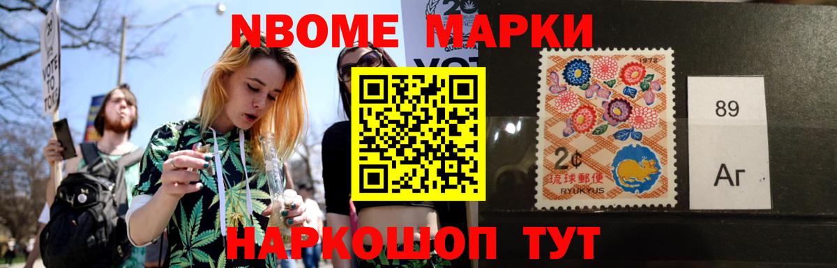Кириши  ЛСД экстази  Вход с VPN  Лсд 25 экстази кислота  LSD-25 экстази ecstasy 